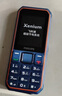 飛利浦（PHILIPS）E588A 老年人手機4G全網(wǎng)通大喇叭大聲音超長(cháng)待機移動(dòng)聯(lián)通電信廣電學(xué)生大按鍵老人專(zhuān)用手機 海軍藍 曬單實(shí)拍圖