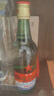 紅星二鍋頭綠瓶大二 純糧升級甜潤清香型白酒 自飲北京特產(chǎn)節日禮品 56度 500mL 6瓶 非原箱 曬單實(shí)拍圖