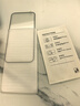 麥貝鯨【2片裝】適用華為pura70鋼化膜HUAWEI Pura70手機膜高清全屏覆蓋防摔抗指紋保護膜超薄貼膜加強版 曬單實(shí)拍圖