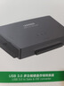 綠聯(lián) USB3.0轉IDE/SATA易驅線(xiàn)轉接頭 外接2.5/3.5英寸硬盤(pán)轉接適用筆記本臺式電腦硬盤(pán)座 曬單實(shí)拍圖