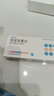 [蒂諾安] 地諾孕素片2mg*14片/盒 4盒裝 曬單實(shí)拍圖