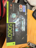 技嘉（GIGABYTE）5060Ti 16G顯卡 魔鷹 GeForce RTX 5060 Ti Gaming OC 16G DLSS4 游戲電競設計AI電腦獨立顯卡 曬單實(shí)拍圖