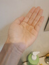 韓方五谷魚子醬抗皺抗衰老面膜提拉緊致淡紋補(bǔ)水重組膠原提亮膚色第1名 曬單實(shí)拍圖