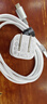 ANKER安克冰點(diǎn)充【熱銷(xiāo)100W+，適配蘋(píng)果17Air/iPhone16】45W/30W/20W快充充電器氮化鎵充電套裝華為小米 【蘋(píng)果16專(zhuān)用】1.8米30W套裝白 曬單實(shí)拍圖