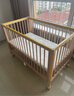 babycare嬰兒床0-3歲寶寶實(shí)木床兒童床高度可調可移動(dòng)多功能拼接床蒙柯PRO 曬單實(shí)拍圖