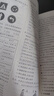 2025春新版初中導學(xué)案課堂作業(yè)七八年級上冊語(yǔ)文數學(xué)英語(yǔ)道法歷史地理生物化學(xué)物理教材課本同步訓練必刷題天天練單元測試卷中小學(xué)教輔 八年級上冊【道法】 曬單實(shí)拍圖