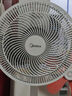 美的（Midea）電風(fēng)扇家用7葉落地扇搖頭電風(fēng)扇循臥室宿舍輕音風(fēng)扇臺式桌面小型風(fēng)扇臺地兩用升級款 白色丨7葉臺地兩用 曬單實(shí)拍圖