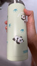 膳魔師（THERMOS）兒童保溫杯大容量水杯316l不銹鋼杯學(xué)生吸管杯運動(dòng)水壺直身杯子 【熊貓】綠色直飲杯500ml 曬單實(shí)拍圖
