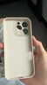 品勝 適用蘋(píng)果16Pro手機殼 iPhone16Pro柔性液態(tài)殼全包防摔抗指紋防磨防震親膚男女款超薄軟殼 古董白 曬單實(shí)拍圖