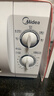 美的（Midea）快捷微波爐 家用小型 360°轉盤(pán)加熱 旋鈕操控 易潔內膽（M1-L213B） 曬單實(shí)拍圖