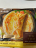 大希地 黃油手抓餅 1600g 20片 0反式脂肪酸 兒童營(yíng)養早餐 面點(diǎn)半成品 曬單實(shí)拍圖