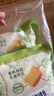 圣農 脆皮炸雞原味凈重250g*3包 韓式炸雞半成品油炸小食空氣炸鍋食材 曬單實(shí)拍圖