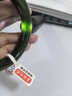 飛利浦（PHILIPS）照玉石手電筒強光專(zhuān)用鑒定365nm紫光燈翡翠珠寶文玩驗鈔檢測手電 曬單實(shí)拍圖