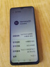 華為 智選 Hi暢享 80S 新品全網(wǎng)通5G手機(jī) 鴻蒙安全守護(hù) 22.5W快充5000mAh追劇長(zhǎng)續(xù)航 曜石黑 6GB+128GB 【官方標(biāo)配】 曬單實(shí)拍圖