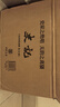 史記（全十冊） 中華書(shū)局 三全本 中華經(jīng)典名著(zhù)全本全注全譯叢書(shū) 史記（全十冊） 曬單實(shí)拍圖