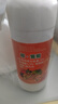 衛士威胺氯菊酯微乳劑蚊子藥殺蟲(chóng)劑驅蚊蠅滅蚊藥室外庭院花卉戶(hù)外大面積滅蟑螂螞蟻臭蟲(chóng)跳蚤養殖場(chǎng)殺蜘蛛卵藥 曬單實(shí)拍圖