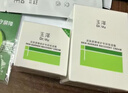 玉澤（Dr.Yu）皮膚屏障修護專(zhuān)研保濕霜50g 第二代（ 舒緩面霜 補水保濕滋潤） 曬單實(shí)拍圖