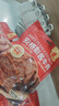賓西袋裝安格斯醬牛肉開(kāi)袋即食100g/袋熟食熟牛肉食品下酒菜鹵牛肉 規格100g*10袋 曬單實(shí)拍圖