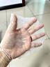韓方五谷魚子醬抗皺抗衰老面膜提拉緊致淡紋補(bǔ)水重組膠原提亮膚色第1名 曬單實(shí)拍圖