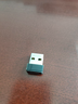 普聯(lián)（TP-LINK） WiFi6智能免驅 USB內置天線(xiàn)增益網(wǎng)卡臺式機筆記本電腦無(wú)線(xiàn)wifi接收器AX300 TL-XDN6000免驅版 曬單實(shí)拍圖