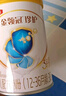 伊利金領(lǐng)冠珍護【三代OPO好吸收】幼兒A2奶粉3段130克(1-3歲) 曬單實(shí)拍圖