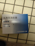 【原研藥】?？虅?頭孢克洛膠囊 0.25g*12粒/盒 曬單實(shí)拍圖