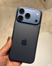 Apple/蘋果 iPhone 17 Pro 512GB 深藍(lán)色 支持移動(dòng)聯(lián)通電信5G 雙卡雙待手機(jī) 曬單實(shí)拍圖