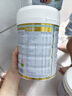 寶貝與我（Arla）有機A2嬰幼兒奶粉白金罐3段（一歲+）600g丹麥原罐進(jìn)口 有機A2三段【效期26年7/10月】 曬單實(shí)拍圖