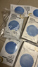 蒂佳婷（Dr.Jart）【藍(lán)丸2.0升級(jí)】水光彈藍(lán)丸面膜20片居家水光面膜補(bǔ)水保濕玻尿酸 曬單實(shí)拍圖