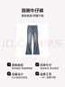 班尼路（Baleno）S&K高腰微喇牛仔褲女2025年春秋季新款時尚動感通勤百搭休閑長褲 曬單實拍圖