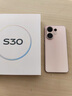vivo S30 12GB+256GB 桃桃粉 國家補貼 多彩輕薄直屏 超級潛望長(cháng)焦 學(xué)生 live圖 AI手機 曬單實(shí)拍圖