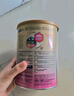 美贊臣（MeadJohnson）港版安嬰寶A+2段嬰幼兒奶粉 850g 6-12個(gè)月 HMO DHA 0蔗糖 曬單實(shí)拍圖