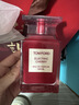 TOM FORD FABULOUSTOMFORDFABULOUS湯姆烏木沉香絕耀傾橙香送男友生日禮物 100ml 電光櫻桃100ML（配禮袋） 曬單實(shí)拍圖