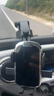 億飾車(chē)載手機支架汽車(chē)手機專(zhuān)用導航穩固中控臺吸盤(pán)支架通用2025新款 【防爆鏡面】頂配升級雙性能吸盤(pán) 曬單實(shí)拍圖