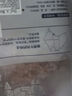 1號會(huì )員店 澳洲原切牛肉餡包子餃子餛飩餡 牛肉生鮮  凈重2斤 曬單實(shí)拍圖