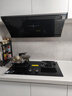 方太（FOTILE）比價(jià)陳赫直播間【熱效率升級70%】TF37B燃氣灶天然氣 家用嵌入式 5.2kW*猛火燃氣 曬單實(shí)拍圖