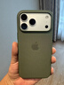 Apple/蘋果 iPhone 17ProMax科技織物保護(hù)殼-綠色 手機(jī)殼蘋果17手機(jī)殼蘋果手機(jī)殼 曬單實拍圖