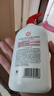 大寶SOD蜜300ml雙支裝乳液面霜潤膚補(bǔ)水保濕霜護(hù)膚品男女士身體乳 曬單實(shí)拍圖