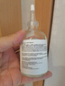 DR.NEUER氨甲環(huán)酸精華液5%傳明酸精華濕敷非醫用精華液提亮膚色120ml三瓶 曬單實(shí)拍圖