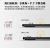 閃魔 適用于華為nova7鋼化膜 nova7se5G高清防爆防指紋抗藍光防爆防摔手機保護膜 nova7se【加強版 電鍍雙倍抗指紋】2片+神器 曬單實(shí)拍圖
