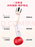 SK-II神仙水230ml+面霜50g+光子小燈泡30ml護膚品套裝sk2化妝品skii 曬單實(shí)拍圖