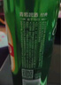 青島啤酒（TsingTao）經(jīng)典拉格 550ml*18聽(tīng) 加量不加價(jià) 整箱裝 中秋節送禮 曬單實(shí)拍圖