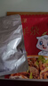 食樂(lè )康 羊雜湯香辣味250g*4袋 內蒙古特產(chǎn)熟羊雜碎 真空包裝 方便即食 曬單實(shí)拍圖