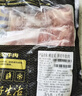 鮮京采 巴西進(jìn)口原切肩部牛肋條 4斤 生鮮牛肉【真原切】源頭直發(fā) 曬單實(shí)拍圖