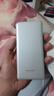 松下（Panasonic）【可登機(jī)3C認(rèn)證】充電寶移動(dòng)電源雙向PD30W快充大容量11680毫安45Wh適用蘋果華為小米手機(jī)白色UD23 曬單實(shí)拍圖