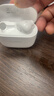 華為長續(xù)航藍牙耳機 FreeBuds SE 2無線耳機 40小時長續(xù)航 快速充電 藍牙5.3適用于蘋果/安卓手機 白 曬單實拍圖