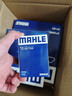 馬勒（MAHLE）濾芯套裝空氣濾+空調濾君越君威09-15邁銳寶榮威950 2.0/2.4 15前 曬單實(shí)拍圖