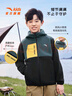 安踏兒童男女童搖粒絨運動(dòng)上衣2025秋戶(hù)外防風(fēng)舒適外套A72536704 曬單實(shí)拍圖