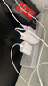 【原充正品】蘋(píng)果充電線(xiàn)60W快充適配原裝數據線(xiàn)iPhone14/13promax/12/11/8/XR手機充電器 【蘋(píng)果8-14全系】PD60W丨2米閃充線(xiàn) 曬單實(shí)拍圖