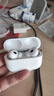 【直營正品丨頂配Pro9代】華強北藍牙耳機Air無線Pro2主動降噪國家補貼蘋果iPhone16/15入耳式Pods 【直營新款丨全功能頂配版】 ANC主動降噪+滑動調(diào)音+空間音頻 曬單實拍圖